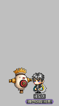 과거 메이플 간지스킬 TOP 6.gif | 인스티즈