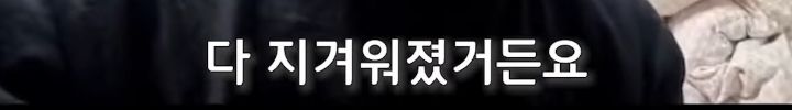 빠니보틀이 아직도 안지겹고 대단하다고 생각하는 유튜버 | 인스티즈