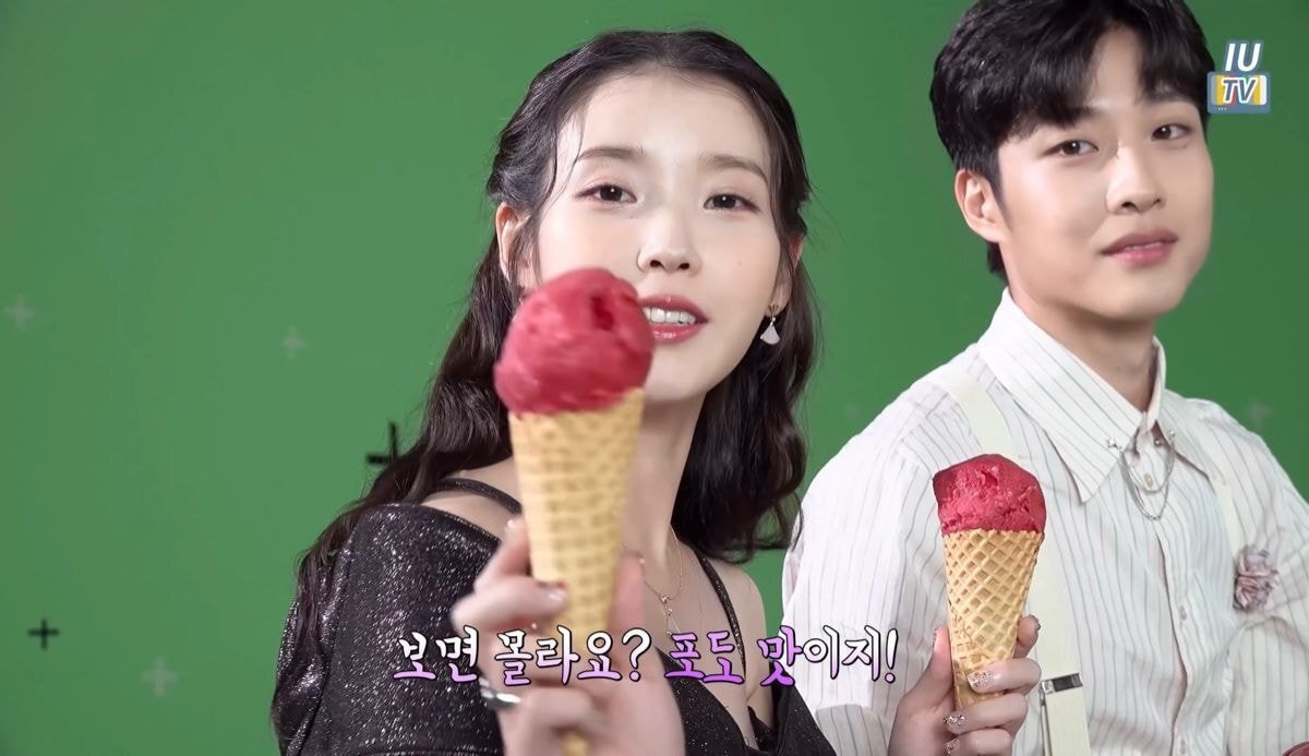 진로 두꺼비 근황 | 인스티즈
