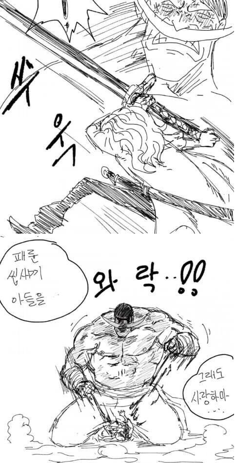 06d7a2de5d760c2fb7e7d820484cbaf072dace83