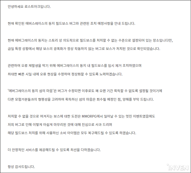 06eb9a6dbc4ba33f05afab9ec81e5a3e8b1662f5