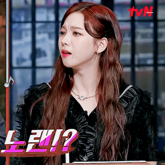 놀라운토요일 카리나.gif | 인스티즈