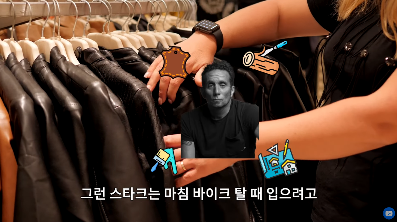 브랜드 이야기, 크롬 하브랜드 이야기, 크롬 하츠.jpg츠.jpg | 인스티즈