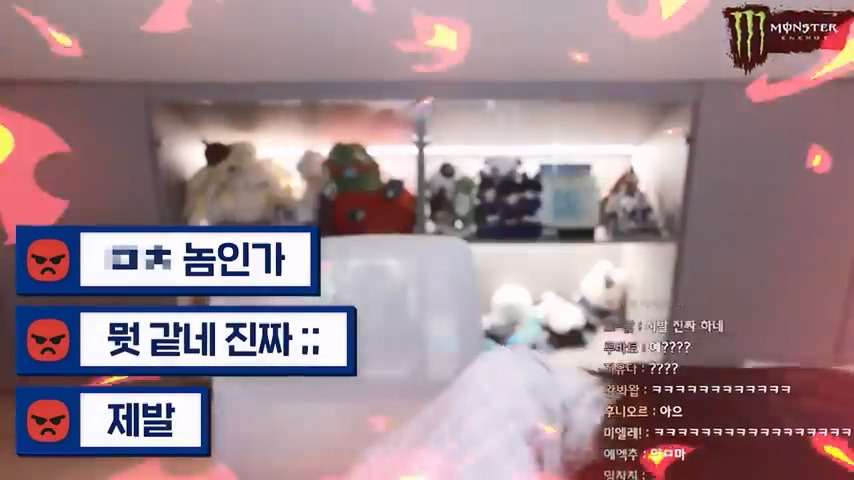 프로게이머가 된 우정잉 jpg | 인스티즈