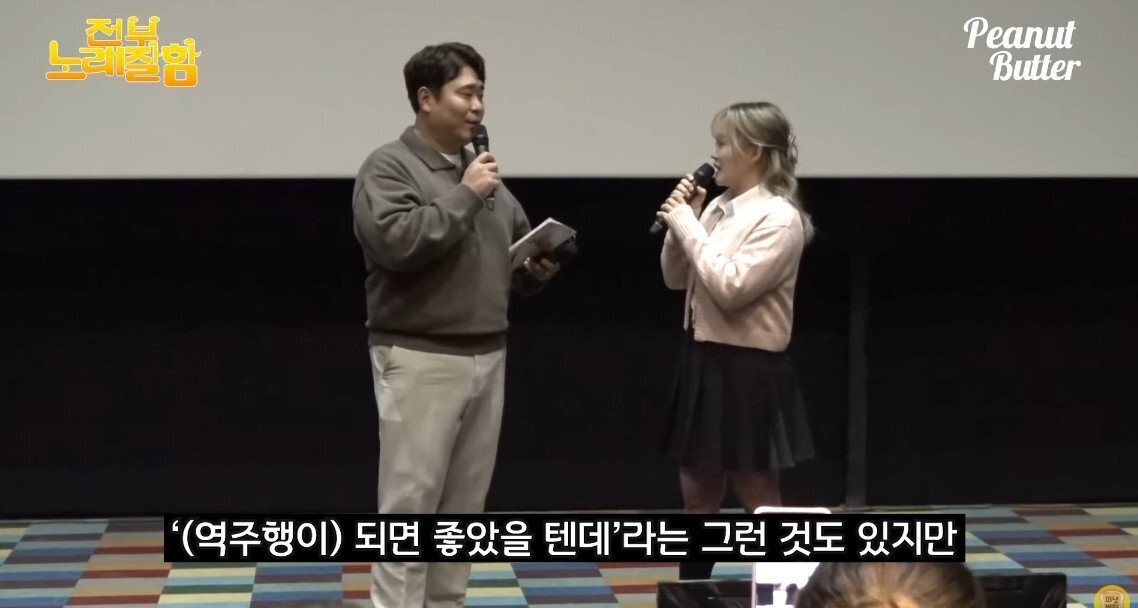 가수 윤하가 말하는 역주행 이후 아쉬운점.........JPG | 인스티즈
