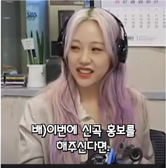 남성이란 존재와 여성이라는 존재가 만나면 연애...라는걸 하거든요 | 인스티즈