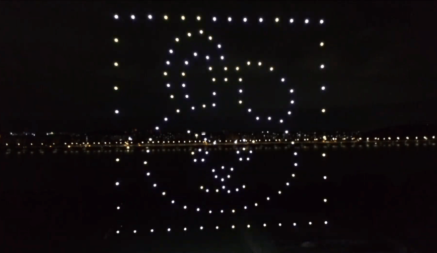 방탄소년단 정국 생일 기념 드론쇼 | 인스티즈