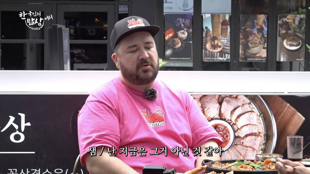 스압)아들 때문에 쌍욕 나올 뻔했다는 샘해밍턴.jpg | 인스티즈