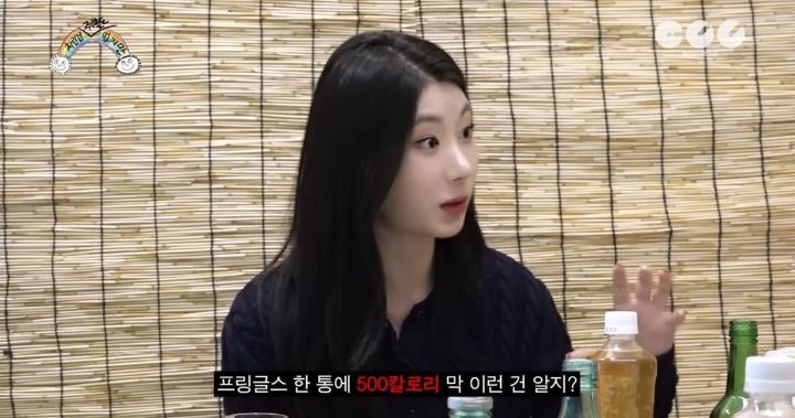 자기가 진짜 대식가인줄 착각한 걸그룹 멤버 ㅋㅋㅋㅋㅋㅋㅋㅋㅋㅋ | 인스티즈