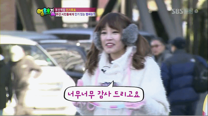 10년 전 아이유 | 인스티즈