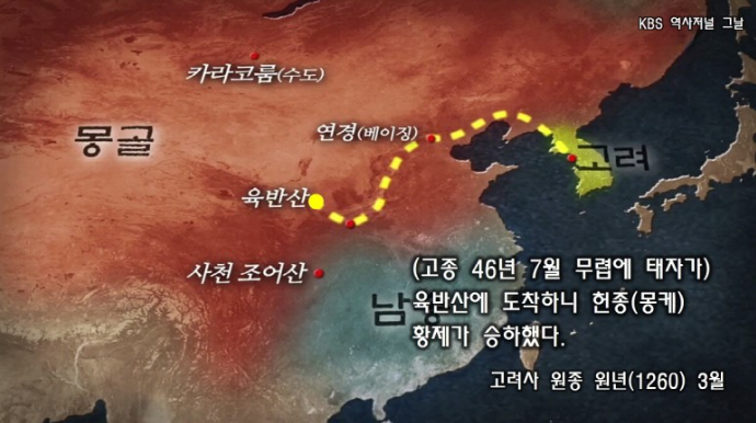 한반도 역사에서 신의 한수로 평가 받는 선택...txt | 인스티즈