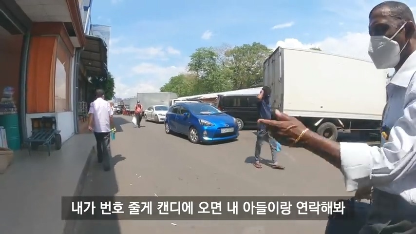 한국에서 아들이 공부중이라는 스리랑카 아저씨 | 인스티즈