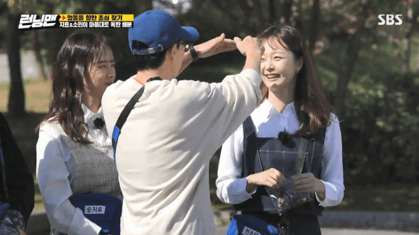 전소민 보면 빵 터지는 유재석.gif | 인스티즈