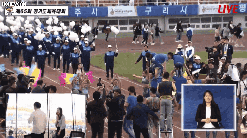 또 자기들끼리만 재밌는거 하고 있었다는 경기도 사람들 | 인스티즈