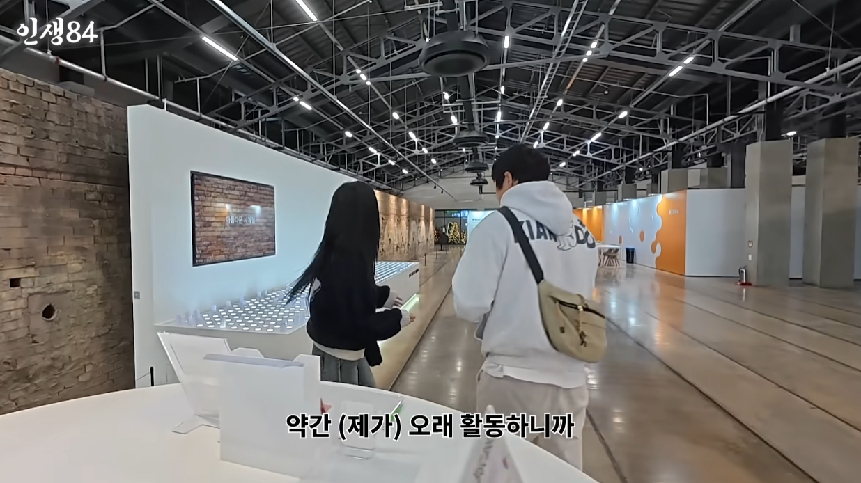 기안84 식 담담한 응원.jpg | 인스티즈