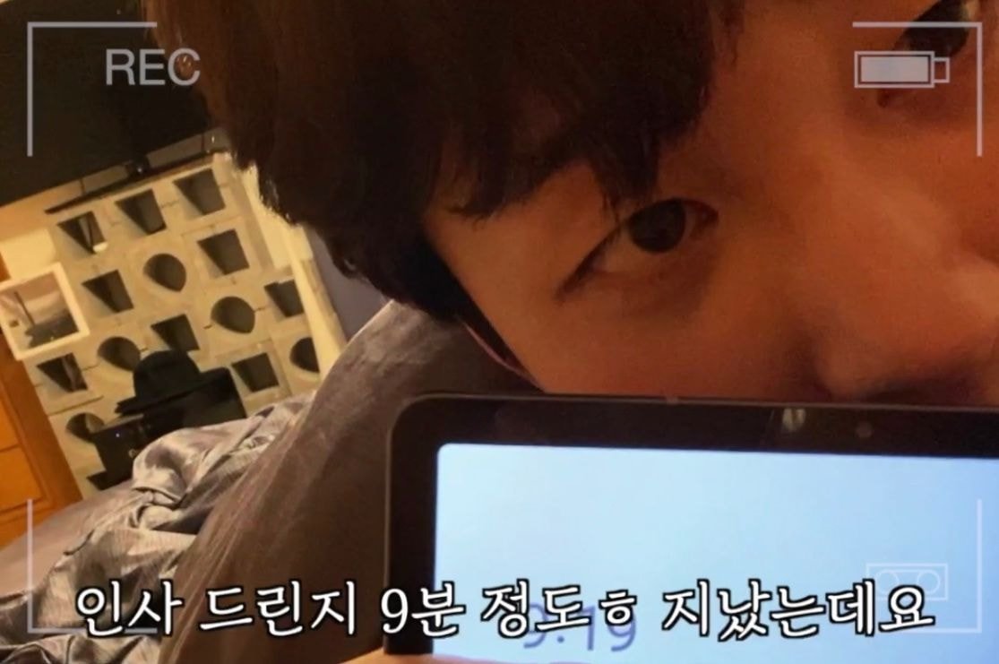 9분만에 50만원 털린 딘딘 (스압) | 인스티즈