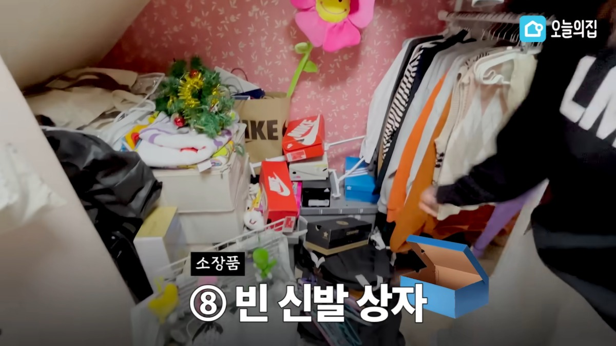 방은 꾸미고 싶은데 짐 정리를 못 하는 사람 분위기 있게 방 꾸며주기 | 인스티즈