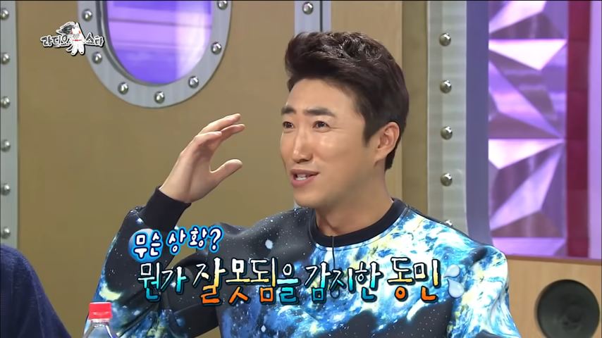 장동민 아버지, 아들 면회가서 중대장 대접받은 이유 ㅋㅋㅋ | 인스티즈