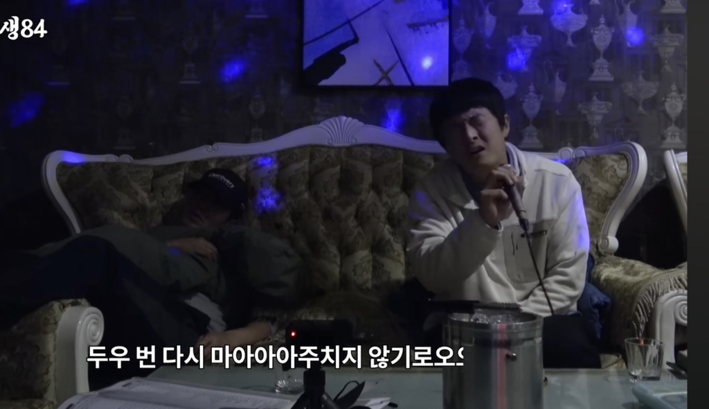 몽골 놀러간 기안84와 허성태 | 인스티즈