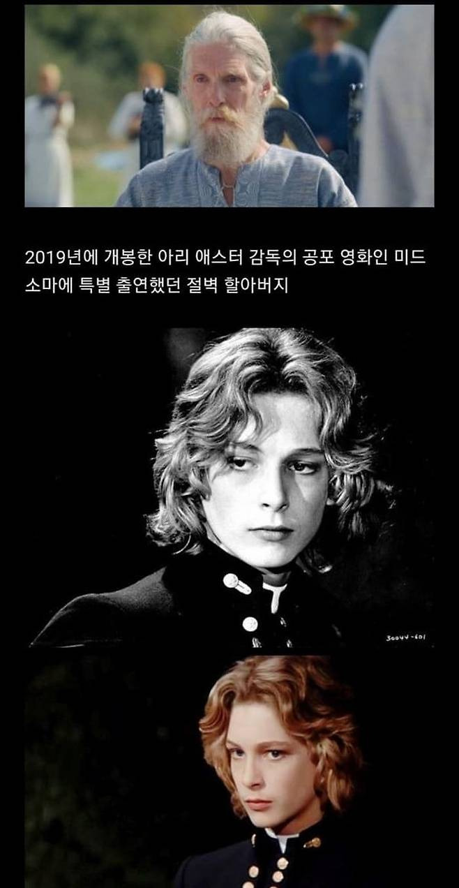 리즈시절 이미지