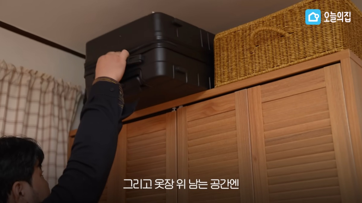 방은 꾸미고 싶은데 짐 정리를 못 하는 사람 분위기 있게 방 꾸며주기 | 인스티즈