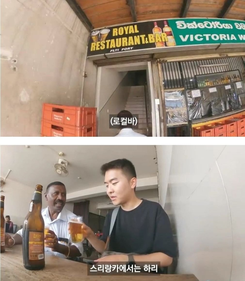 한국에서 자기 아들이 공부중이라는 아저씨를 만난 여행 유튜버 | 인스티즈