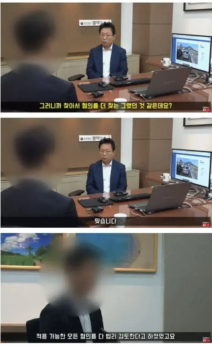억울한 사건, 사고를 당하면 여기저기에 알려야 하는 이유 | 인스티즈