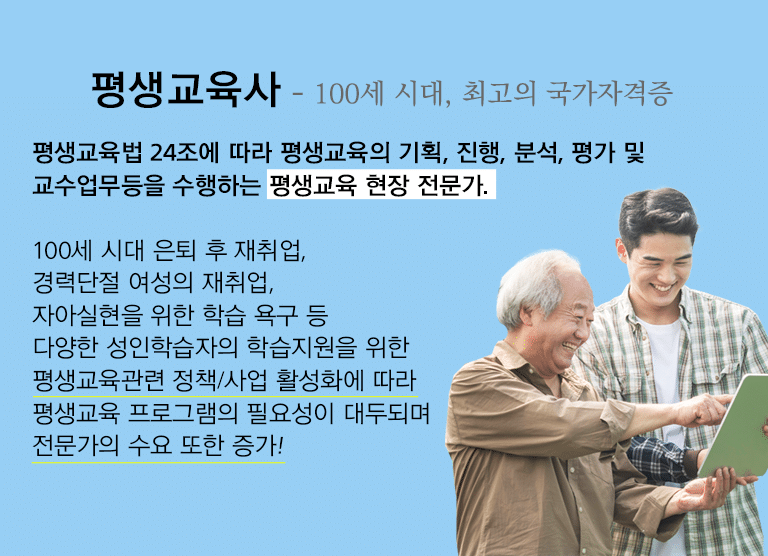 요새 30대 중에 많이 보이는 장기 백수 유형들..jpg | 인스티즈