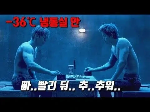 국수가 이미지