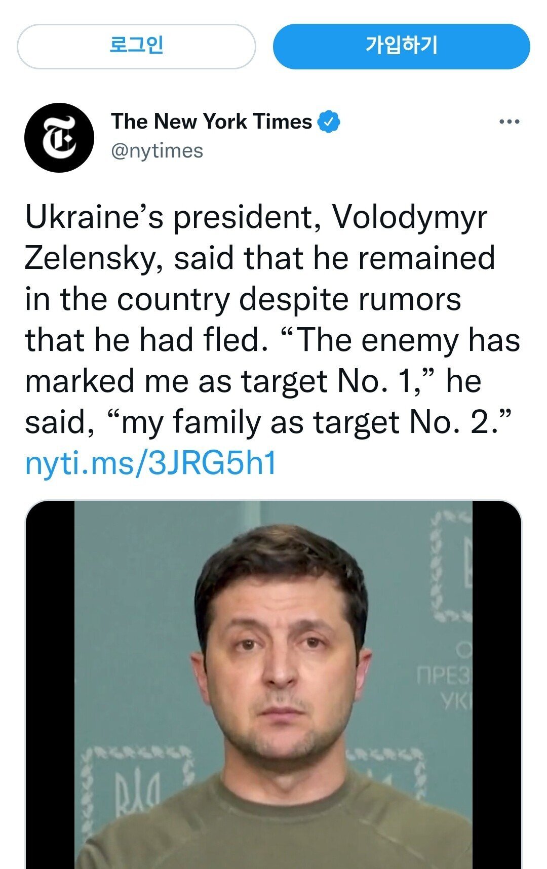도망쳤다는 소문에 직접 답하는 우크라이나 대통령.jpg | 인스티즈