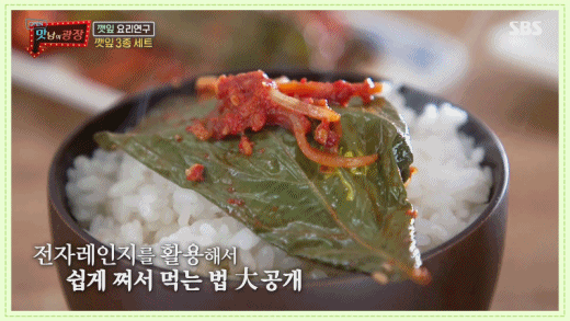 흰 밥에 올려먹기 좋은 것들 | 인스티즈