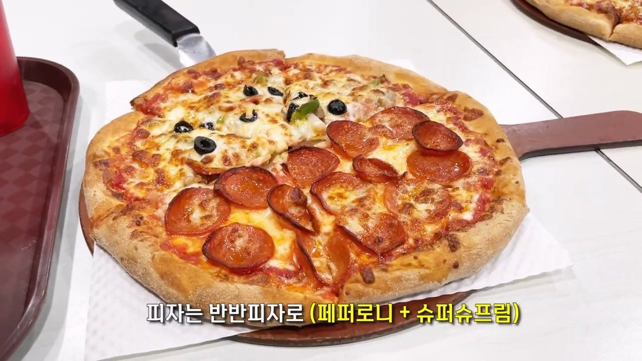 혜자피자 이미지