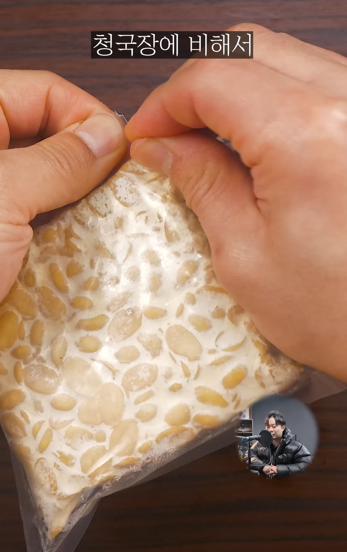 뉴진스 하니, 전효성이 먹는다는 인도 음식...........jpg | 인스티즈