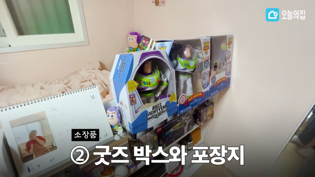 방은 꾸미고 싶은데 짐 정리를 못 하는 사람 분위기 있게 방 꾸며주기 | 인스티즈