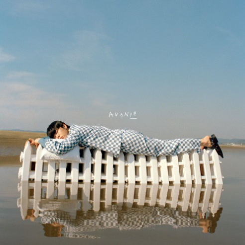 기리보이 - 사자 | 인스티즈