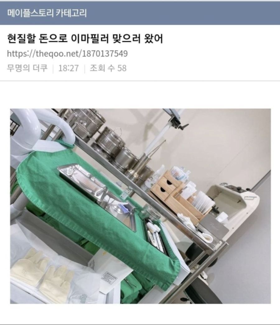 07d8d72d10393102ff197a1f5c94c79ad583bb11