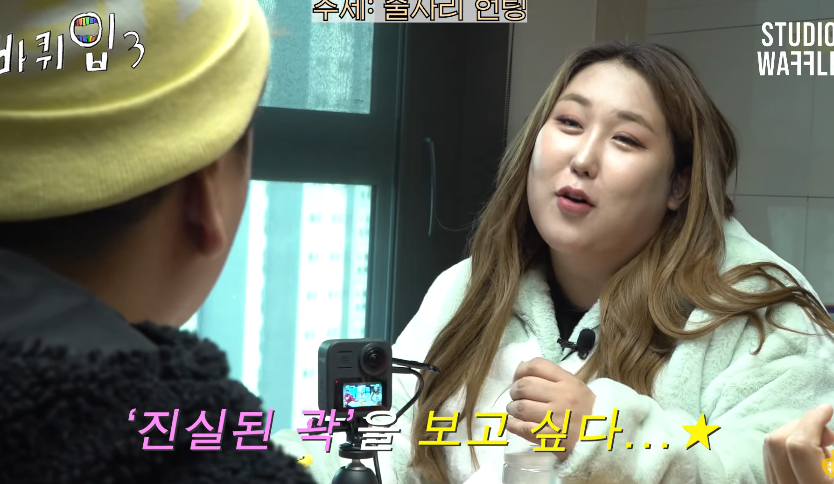 자기가 이상한건지 여기가 이상한건지 열변 토하는 곽튜브 | 인스티즈