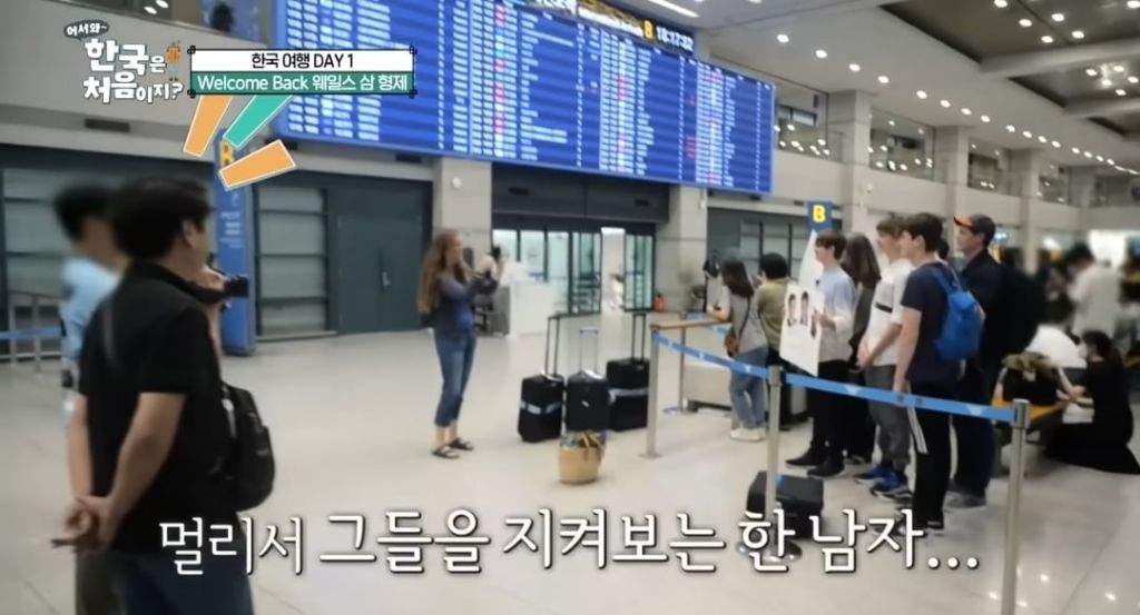 어서와한국은처음이지 방송이 오래되면서 볼 수 있었던 훈훈한 장면 | 인스티즈