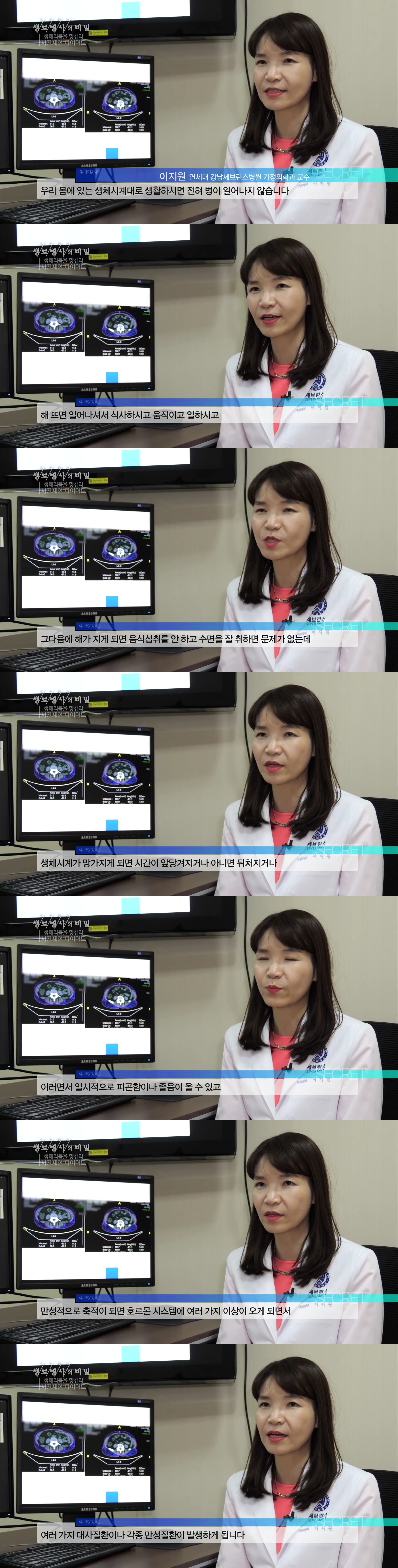 건강하게 살 빼는 아주 간단한 방법 | 인스티즈