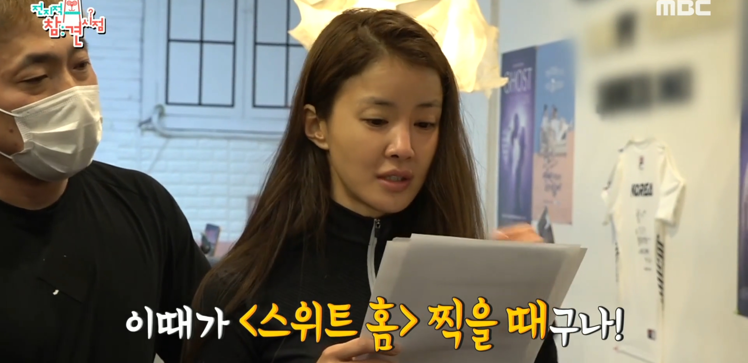 080bf010f5085787e7f349439a31088ae45045ca