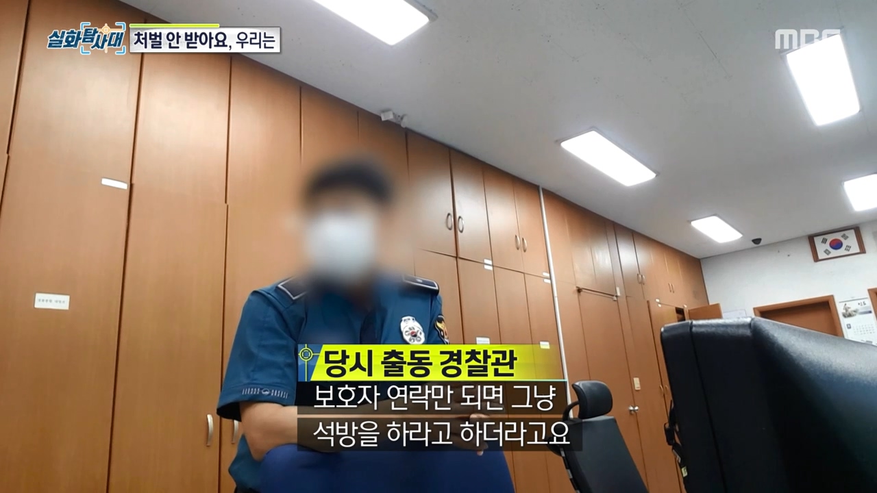 처벌 받지 않는 것을 알고 차량 절도하는 아이들, 그리고 그 부모들.jpg | 인스티즈