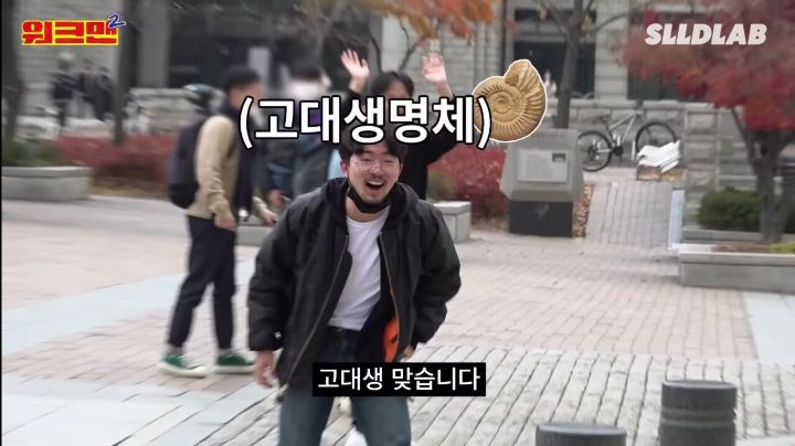 21살 고대생이 수능치고 처음 들었다는 생각 .JPG | 인스티즈