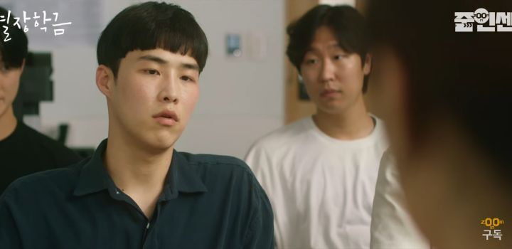 어려운 가정환경으로 특별장학금을 받는데 뮤지컬 본 게 걸린 대학생 | 인스티즈