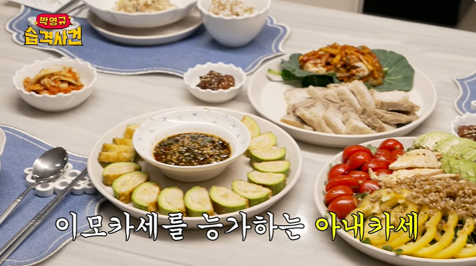 화제중인 박영규 아내가 박영규한테 해준 생일상 | 인스티즈