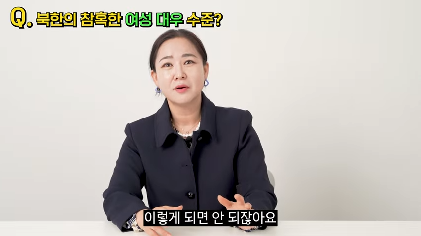 평양에 예쁜 여자가 많은 이유.jpg | 인스티즈