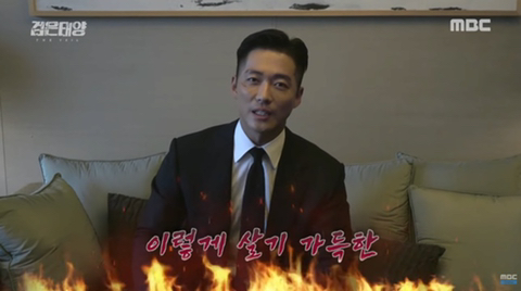 남궁민이 이번 작품 찍기전에 몸을 키운 이유.jpg | 인스티즈