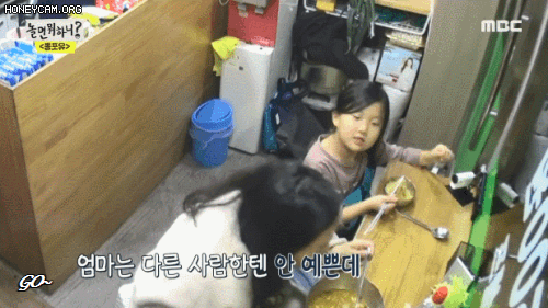 예쁜 여자랑 결혼했냐는 아이의 질문에 유재석의 대답.jpgif | 인스티즈