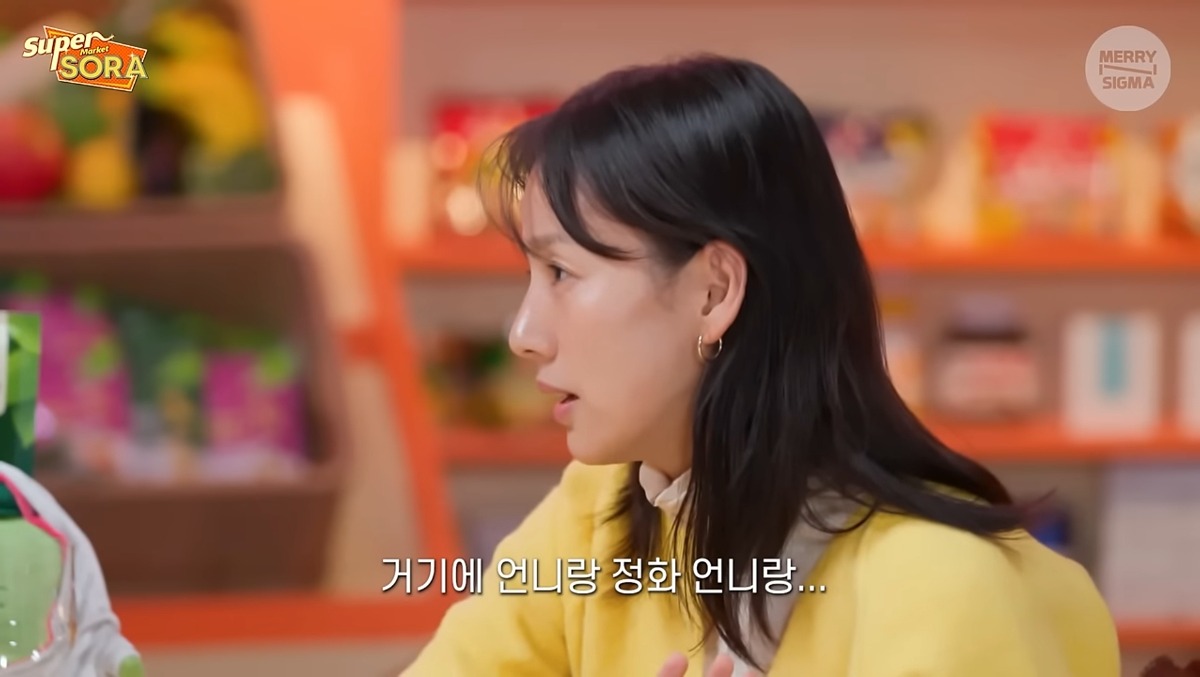 故최진실 장례식 이후, 최진실 집에서 하룻밤 자게 되었던 이효리 | 인스티즈