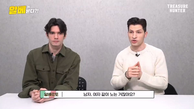 한국 사람들은 이해하기 힘들다는 이탈리아의 콤파니아 문화 | 인스티즈