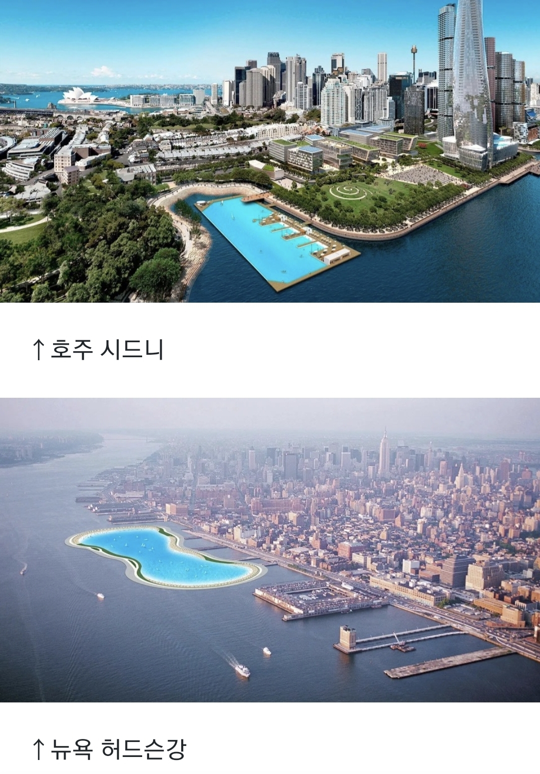 한국에 만들어질 거대 인공해변 | 인스티즈